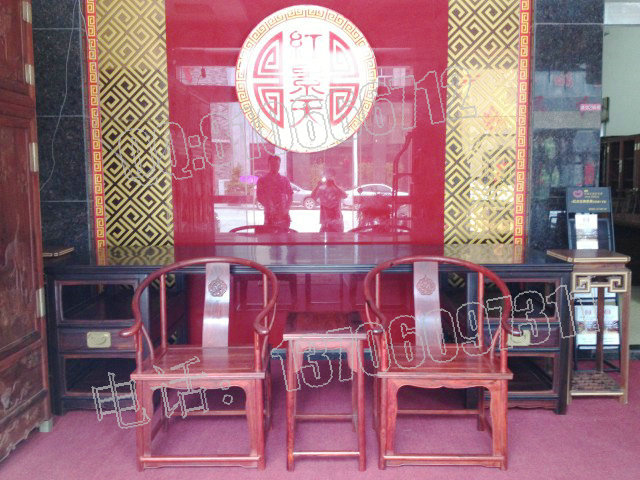 小葉紫檀圈椅價格