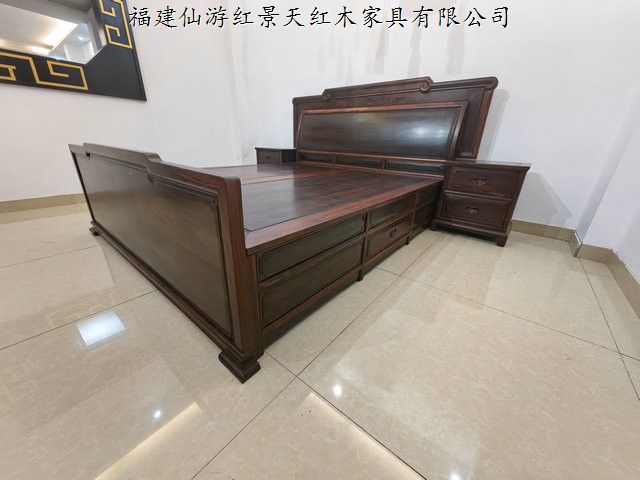 微凹黃檀大床